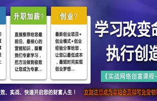 廣迅商盟網道科技 軟件開發的創新力量與營銷聯盟協同發展