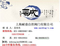 工業(yè)節(jié)能軟件開發(fā) 驅(qū)動綠色生產(chǎn)，賦能可持續(xù)發(fā)展