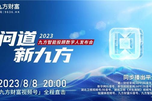 微軟必應AI擴展至Safari 跨瀏覽器智能技術的新篇章